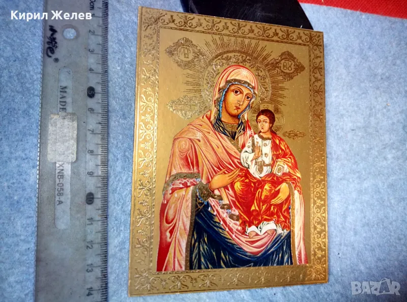 ПРЕСВЕТА БОГОРОДИЦА с МЛАДЕНЕЦА КРАСИВА ИЗТОЧНОПРАВСЛАВНА ИКОНА 47639, снимка 1