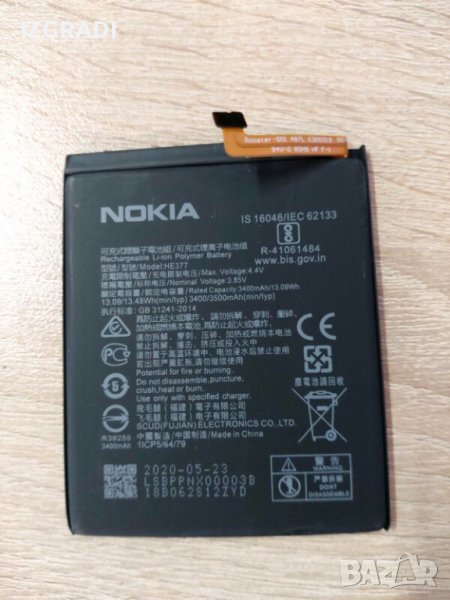 Батерия за Nokia 8.1     HE377, снимка 1