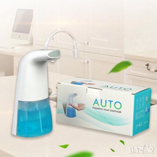 Автоматичен акумулаторен диспенсър за течен сапун или дезинфектант, снимка 1