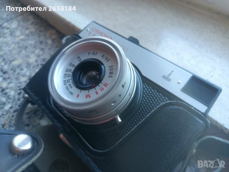Фотоапарат "Смяна 8М" НОВ, снимка 1