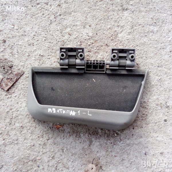 Жабки - Джобове За Фият Мултипла 2001г / Fiat Multipla 2001y, снимка 1