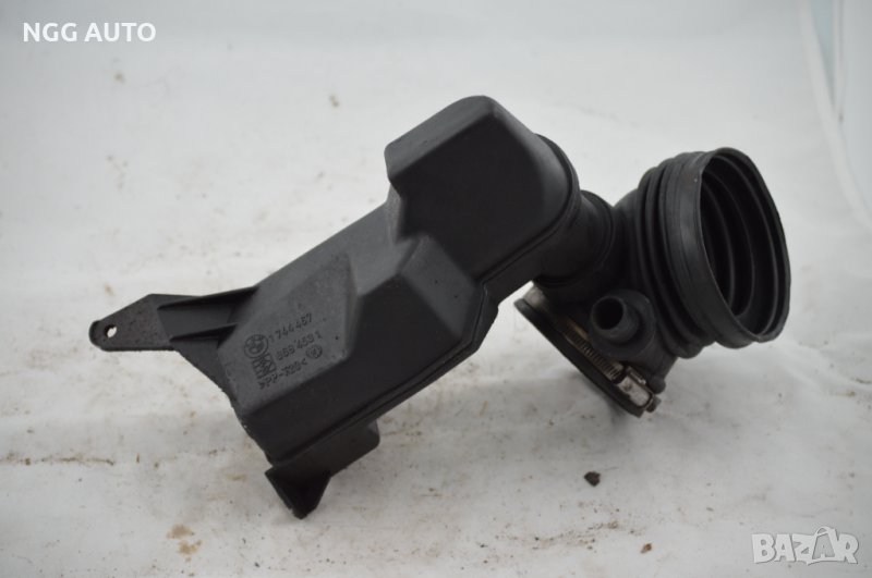 резонатор за всмукване на въздух за BMW E39 1 744 467, 1744467, 8694531, снимка 1