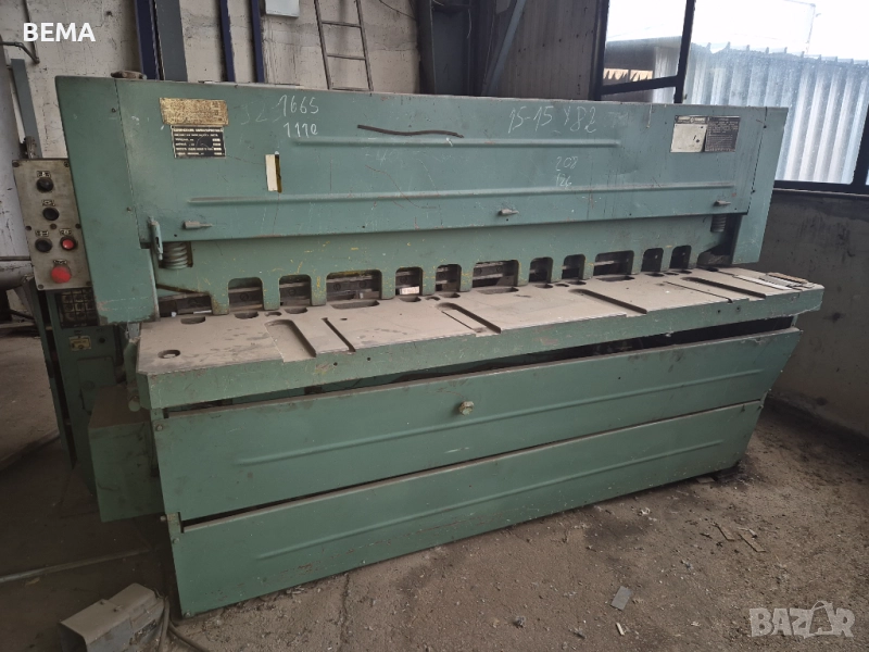 Гилотина за ламарина, снимка 1