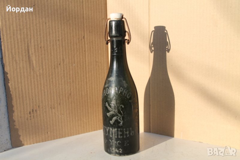 Шише от бира ''Шумен'' - Русе /1942-ра година/, снимка 1