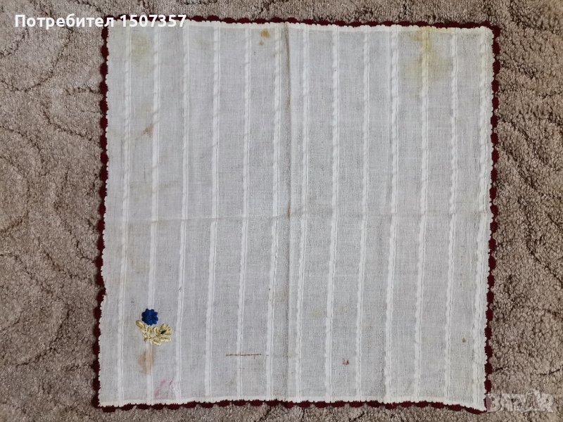 Битово каре, номер 2, снимка 1