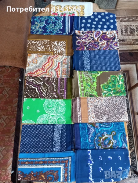 Забрадки, снимка 1