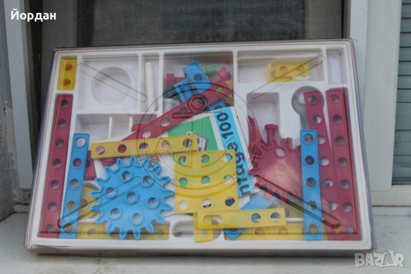 Детска игра ''Montage 200''- ГДР , снимка 1