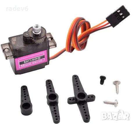 Серво мотор MG90S, снимка 1