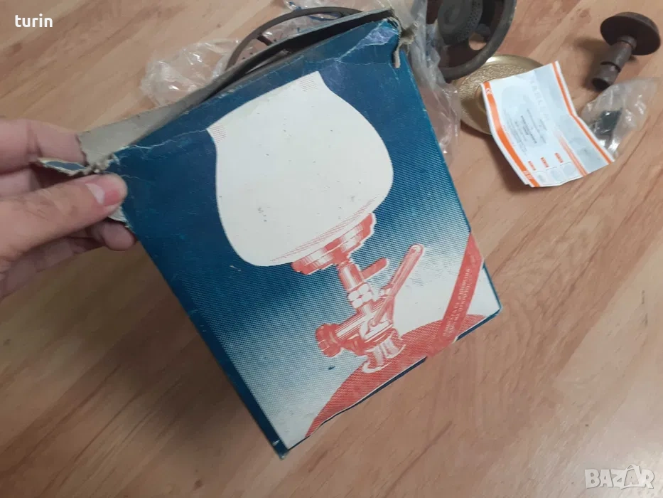 Газова лампа + котлон, снимка 1