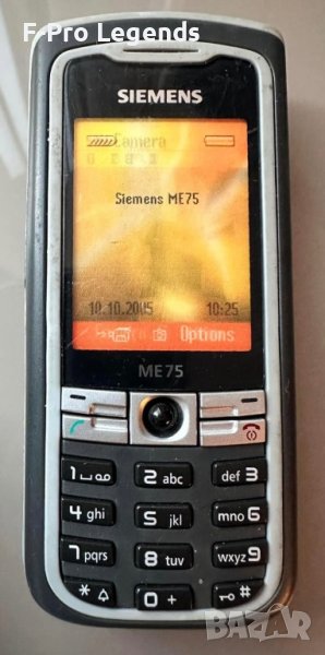 ME 75 siemens , снимка 1