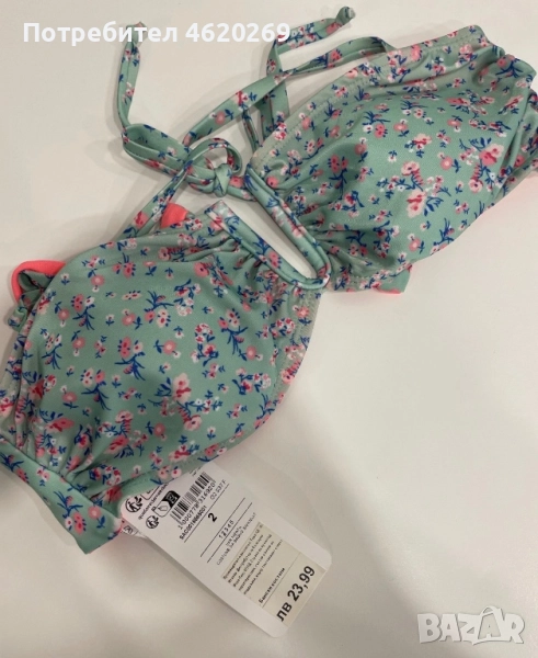 Комплект бански XS, снимка 1