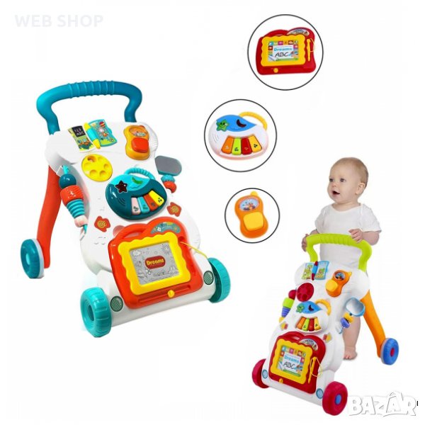 ДЕТСКА МУЗИКАЛНА ПРОХОДИЛКА С РАЗЛИЧНИ ИГРИ/Буталка, снимка 1