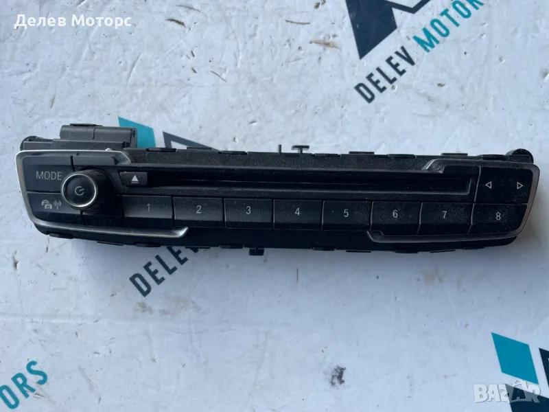 9371455-04 управление за радио от BMW X1 X DRIVE 20i, 192 h.p., automatic, B48A20 engine, снимка 1