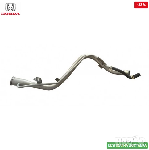 Гърловина резервоар 17660-SWA-M01 Honda, снимка 1