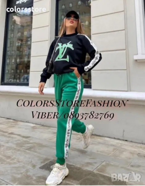 Дамски спортен екип Louis Vuitton код IM132R , снимка 1