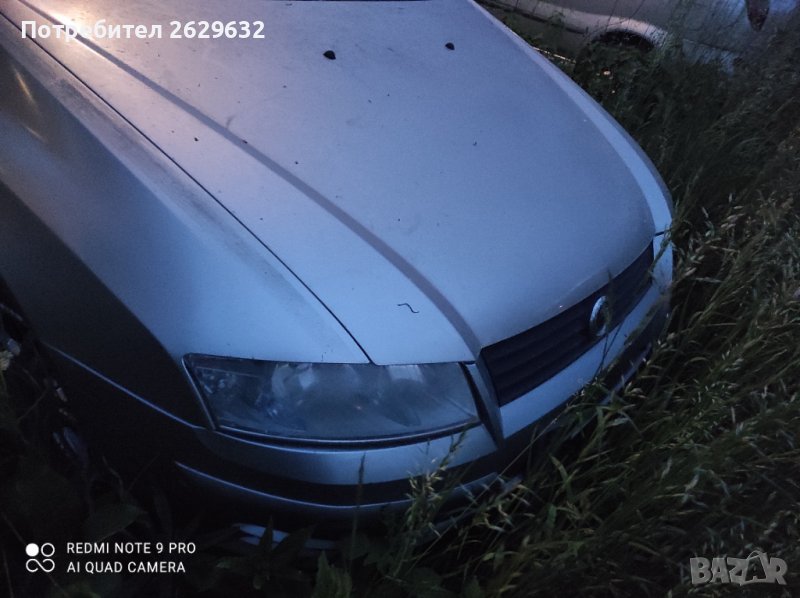 Fiat Stilo, снимка 1