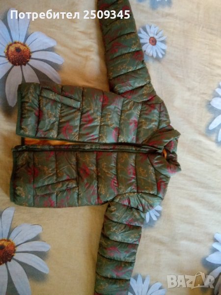 Детско яке 4,5год, снимка 1