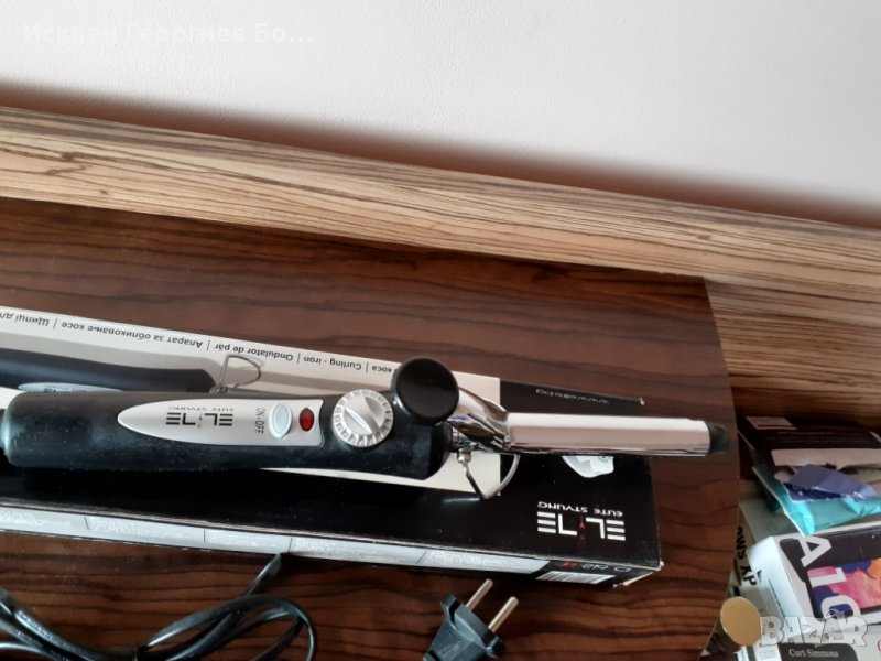 БЯЛА И ЧЕРНА ТЕХНИКА, снимка 1