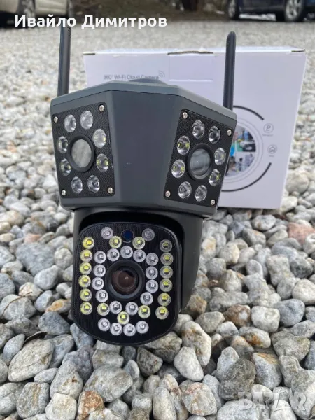 Тройна Външна WiFi Камера G73 с три ектрана 3MP+3MP+6MP, снимка 1
