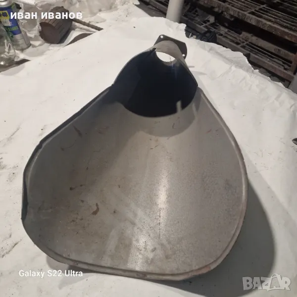 Улеи Фуражомелка , снимка 1