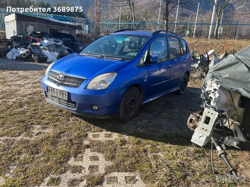 Тойота корола версо, снимка 1