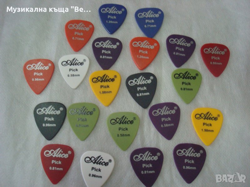 перца за китара, снимка 1