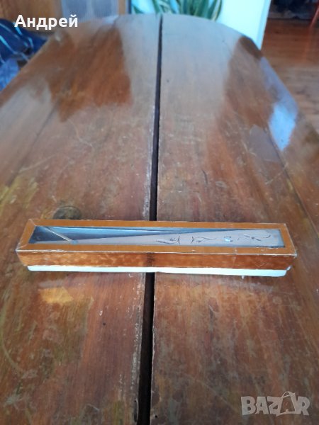 Старо ветрило #11, снимка 1