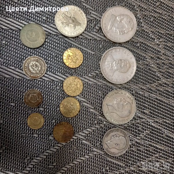 Стари бг.монети, снимка 1