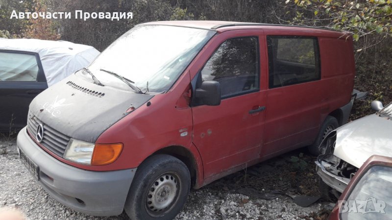 Мерцедес Вито 2.3 d, 98 г. на части, снимка 1