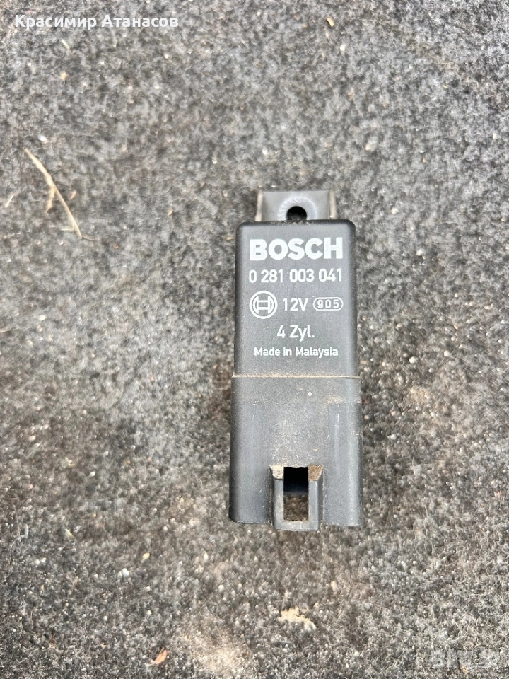 0281003041. Реле подгревни свещи за Шевролет каптива. 2.0 CDTI. 150кс. , снимка 1