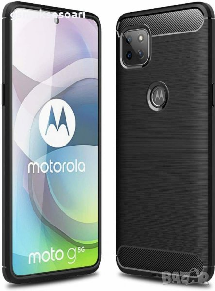 Motorola G 5G - Удароустойчив Калъф / Кейс CARBON, снимка 1