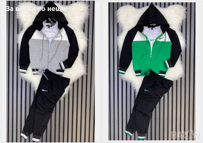 Nike Детски Спортен Комплект🔝Детски Спортен Екип Найк - 2 Налични Цвята Код B385, снимка 1