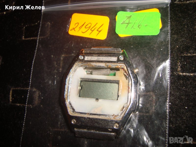 СТАР КВАРЦ ЕЛЕКТРОНЕН ЧАСОВНИК 21944, снимка 1