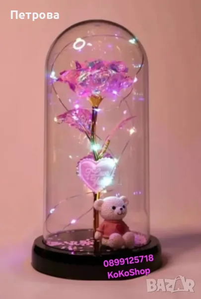 Роза в стъкленица с мече и сърце/роза в стъкленица/вечна роза, снимка 1