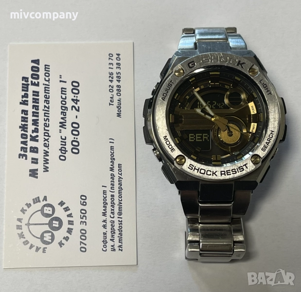 Часовник Casio G-Shock G-Steel GST-210D, снимка 1