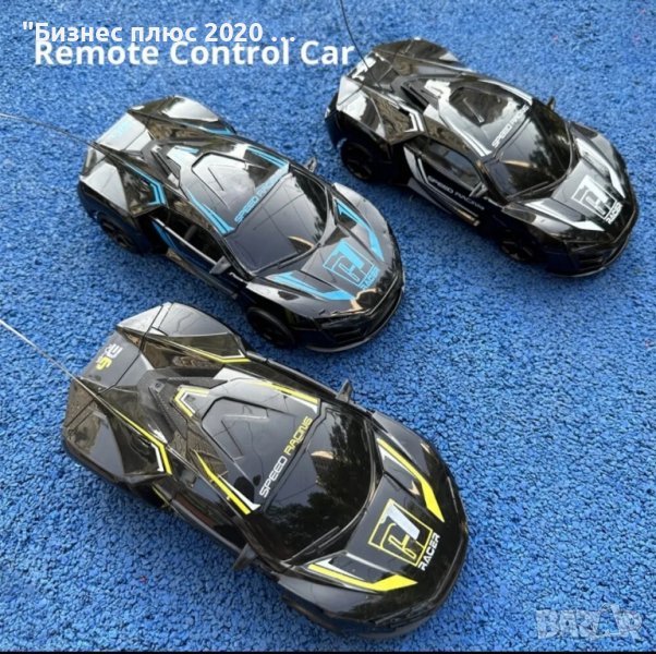 Детска състезателна кола с дистанционно управление черна АХ-2308, снимка 1