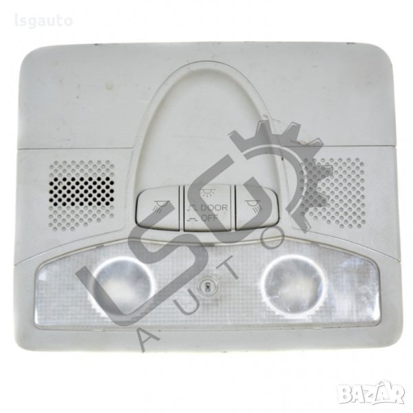 Плафон Honda Civic VIII 2006-2011 H150721N-150, снимка 1