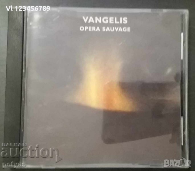СД - Vangelis - Opera Sauvage- МУЗИКА, снимка 1