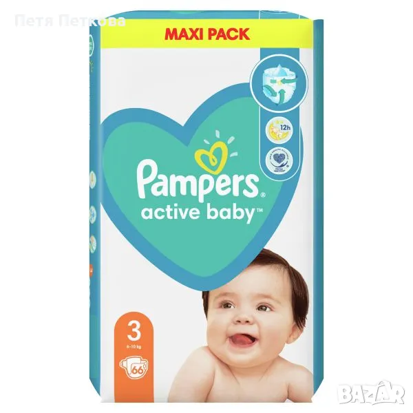 Пелени pampers №3 (6-10кг) - 66бр., снимка 1