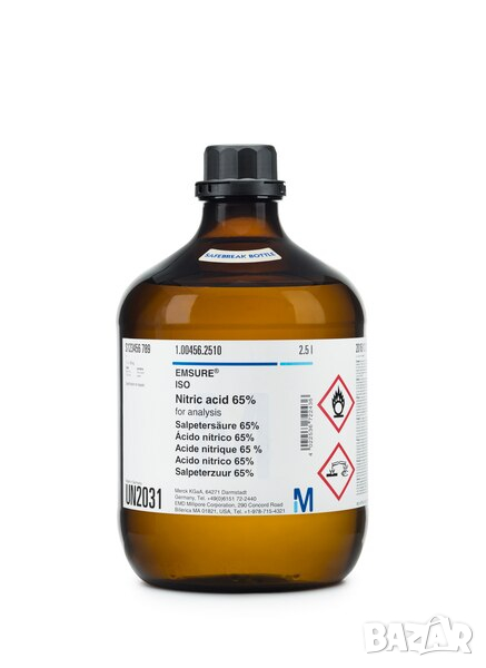 Лабораторни реактиви за анализ - Азотна киселина 65% ЧЗА , снимка 1
