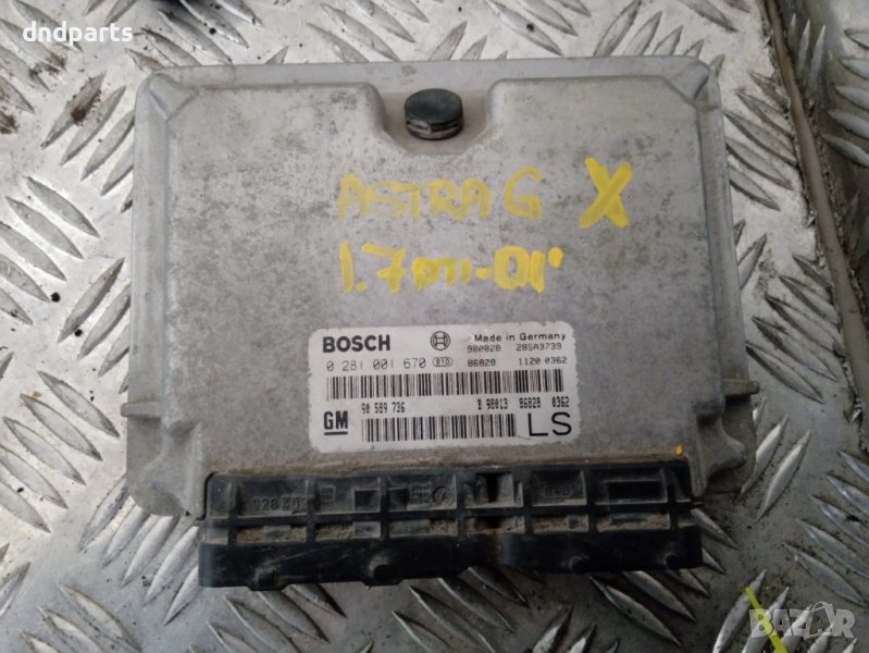 Компютър за Opel Astra G, 1.7DTI, 2001г., снимка 1