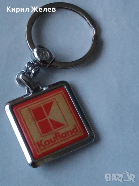 Ключодържател 52061, снимка 1