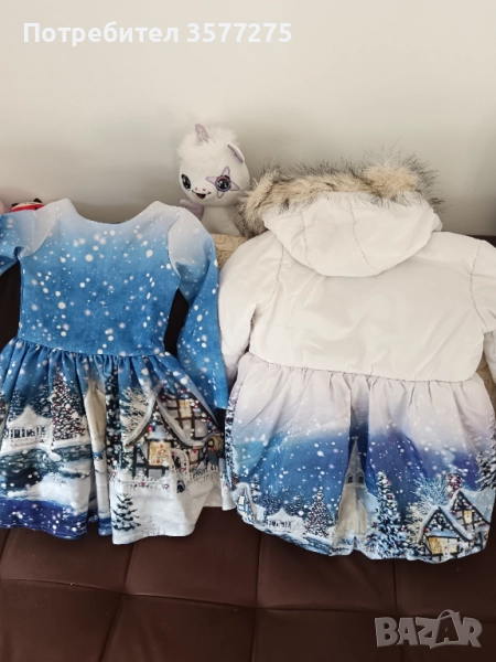 Разкошно детско яке, Доницета за момиче, снимка 1