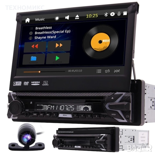 Медиен плейър 7" с тъчскрийн DVD, MP3, MP4, bluetooth, 1DIN, снимка 1