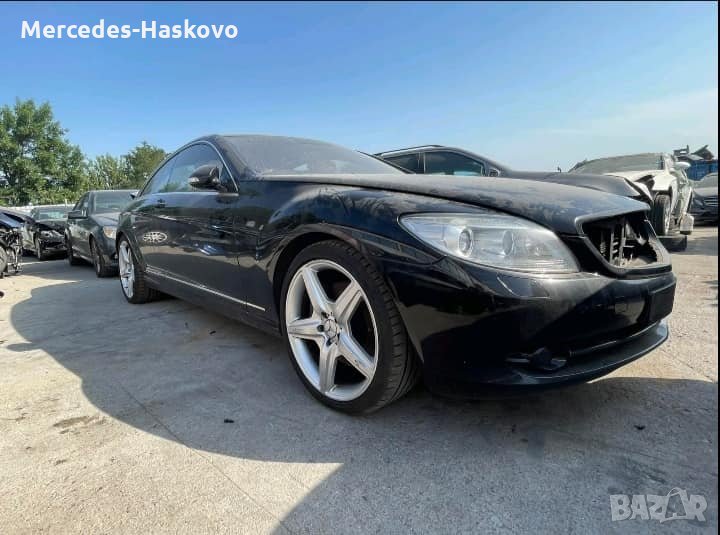 Mercedes-Benz CL500, снимка 1