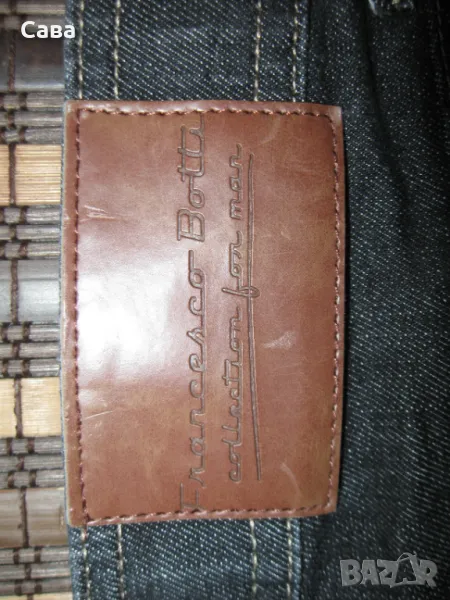 Дънки FRANCESCO BOTTI  мъжки,3-4ХЛ, снимка 1