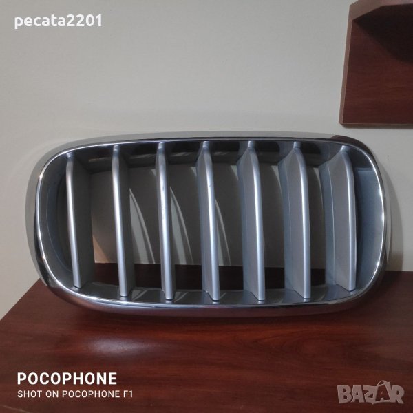 Продавам - оригинална дясна решетка ("бъбрек") за БМВ Х5 F15, снимка 1