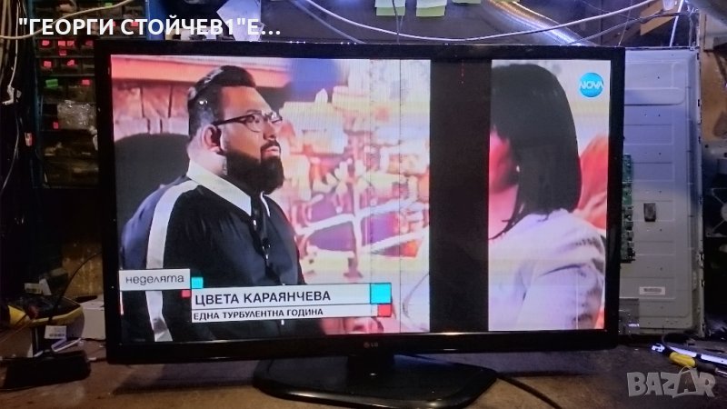 42PN540B EAX65071308[1.2] EBT62339004 EAX64932801/5 EAX64703201 EAX64286001 EAX64286201, снимка 1