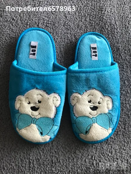 Домашни чехли с мече, снимка 1