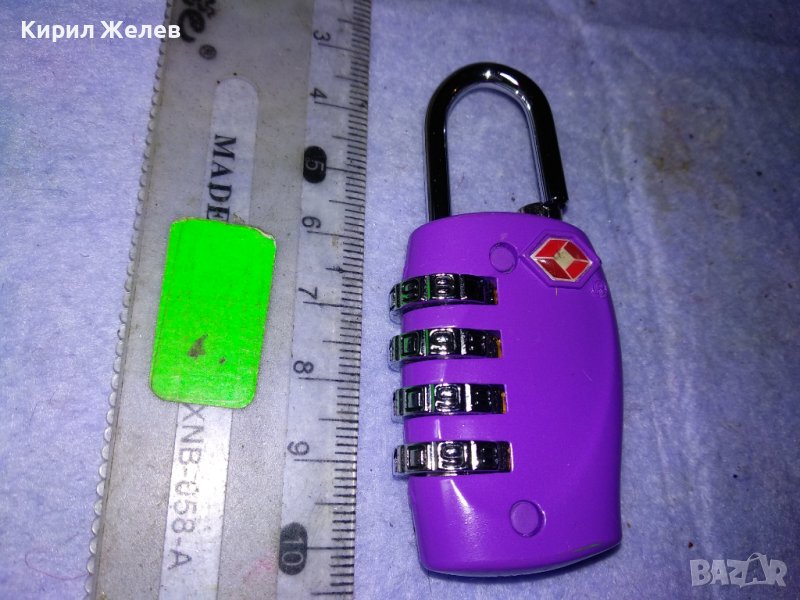 КРАСИВ ЕЛЕГАНТЕН ДАМСКИ МОДЕЛ КАТИНАР с ШИФЪР За ШКАФЧЕ и Друго 41505, снимка 1